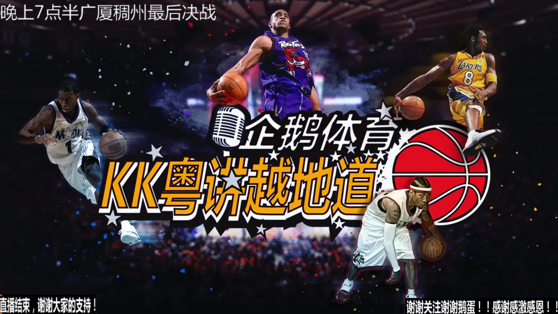 乎等同