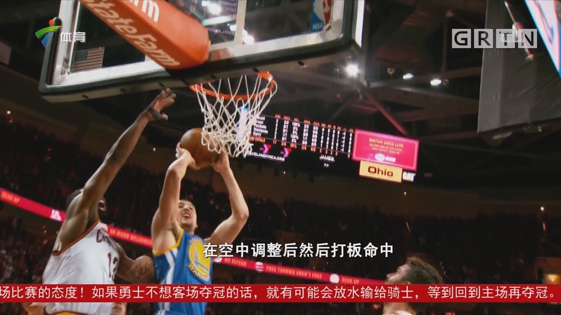 何迅速