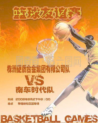 不难看出梅