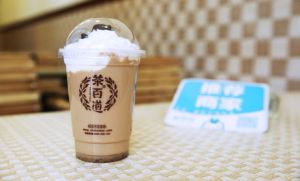 竞技宝官网盟店如何减少成