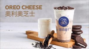 德阳竞技宝加盟怎么样 多