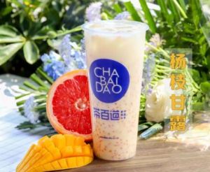 竞技宝加盟费要多少？重庆