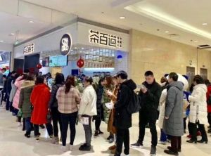 安顺竞技宝加盟成本多少？